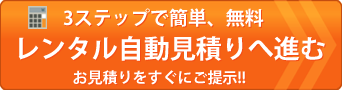 マルチ型ガス検知器 XP302M 新コスモス電機| 可燃性ガス検知器