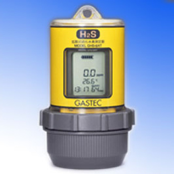 拡散式硫化水素測定器 GHS-8AT