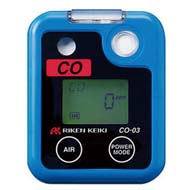 一酸化炭素計(販売) | ガス検知器のトータルサポートの株式会社メジャー