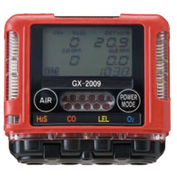 ポケッタブルマルチガスモニター(酸素・硫化水素濃度計) GX-2009(E/H)(酸素、硫化水素)